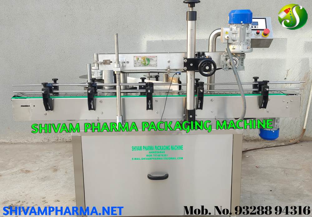 Close-up of the label applicator head